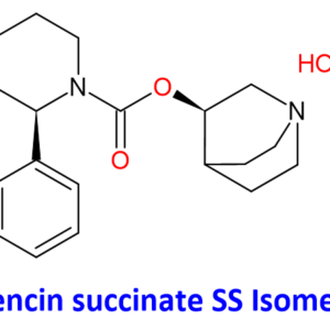 Chemical Structure of Solifencin Succinate SS Isomer, CAS NO.862207-71-4
